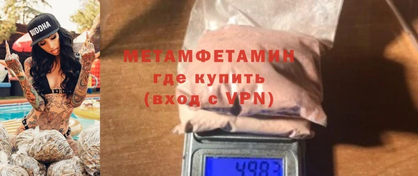 прущая мука Остров