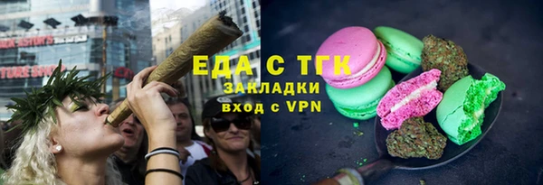 гашик Дмитровск