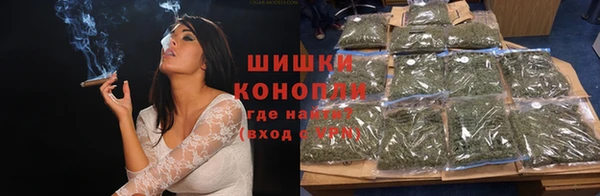 герыч Дмитров