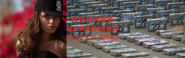 MDMA Медвежьегорск