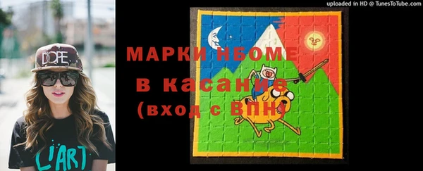 прущая мука Остров