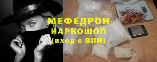 гашик Дмитровск