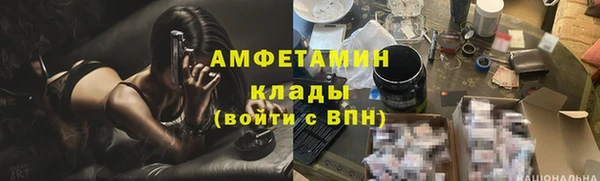 прущая мука Остров
