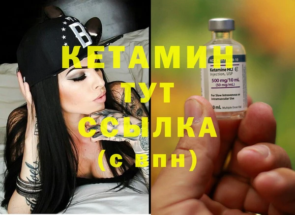 прущая мука Остров