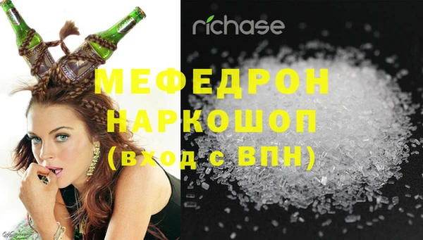 гашик Дмитровск