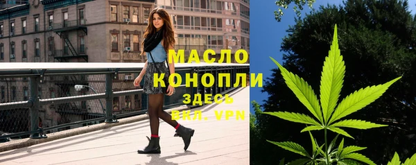 прущая мука Остров
