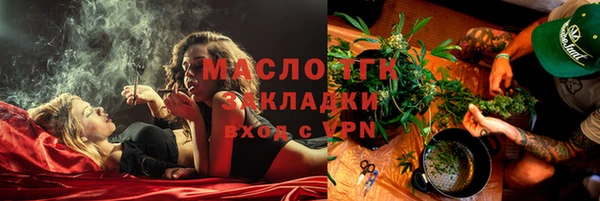 герыч Дмитров
