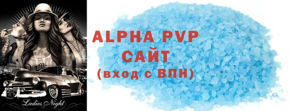 герыч Дмитров