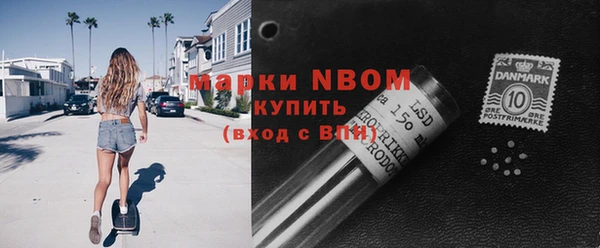 прущая мука Остров
