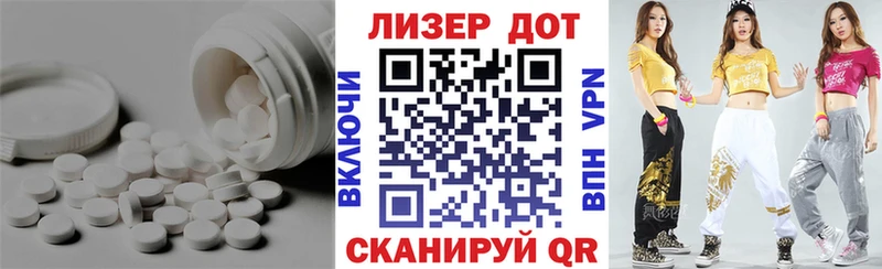 ЛСД экстази кислота  наркота  Никольск 