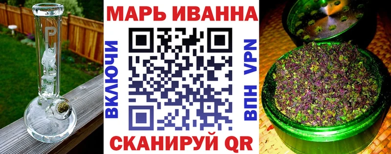мориарти наркотические препараты  Никольск  Конопля конопля 